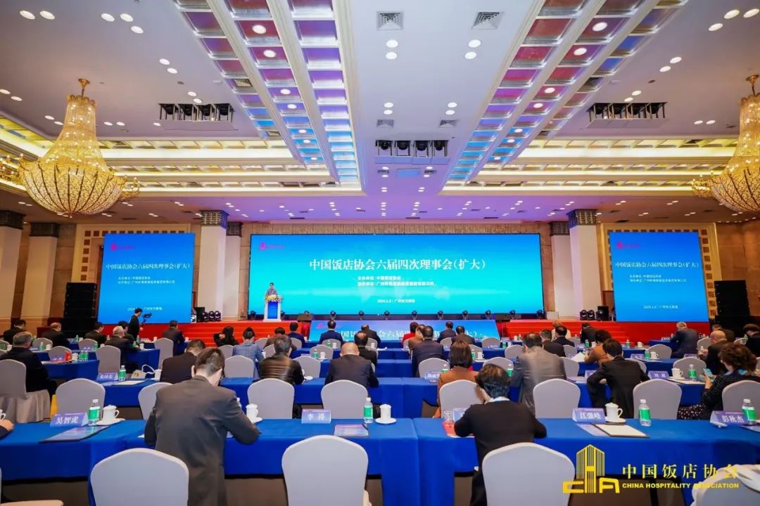 Longyangxia Salmon Invited to China Hotel Association's 30th Anniversary Celebration to Celebrate the Future!
