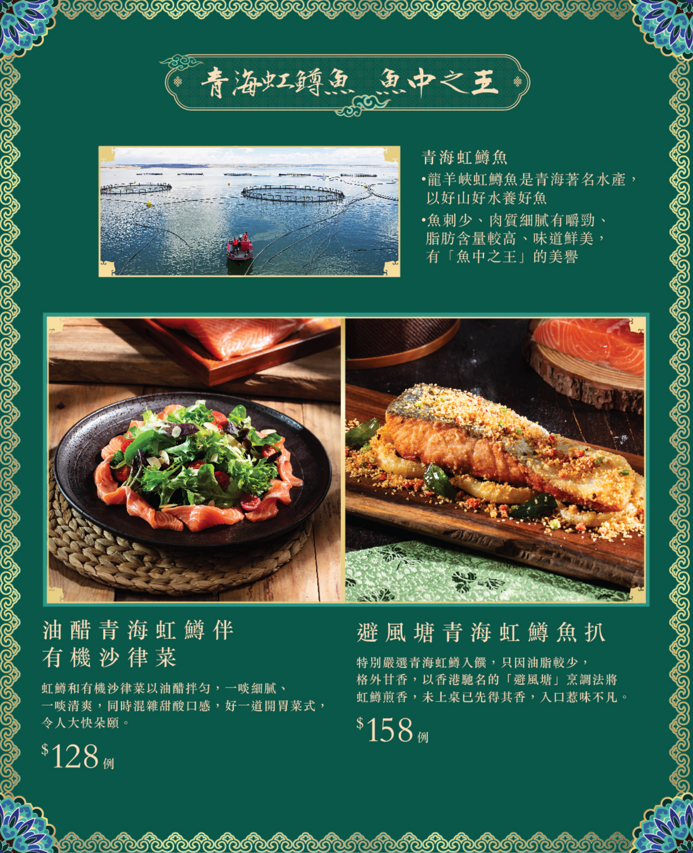 微信图片_20250226111245.png