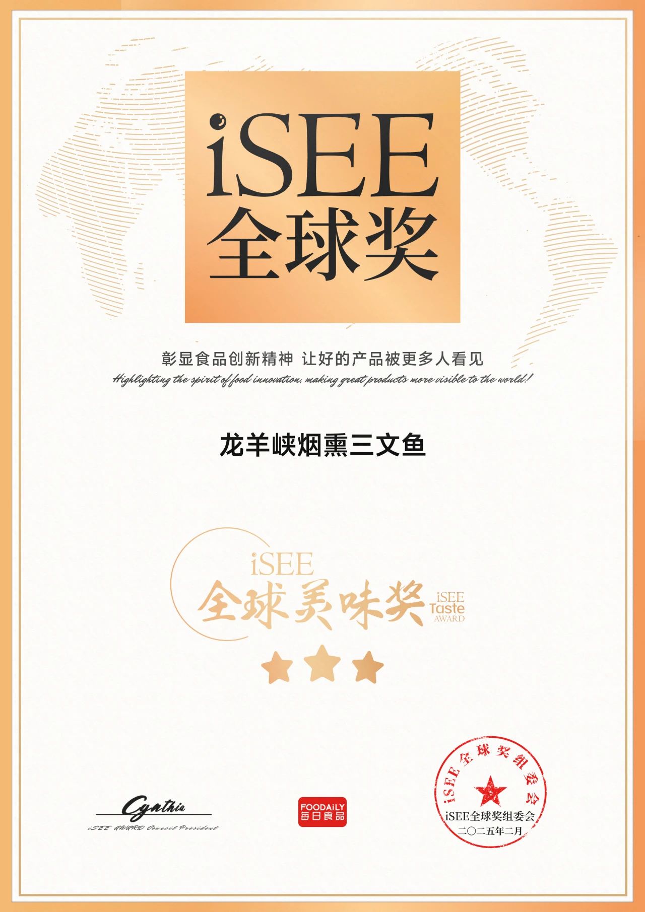 微信图片_20250620164507.jpg