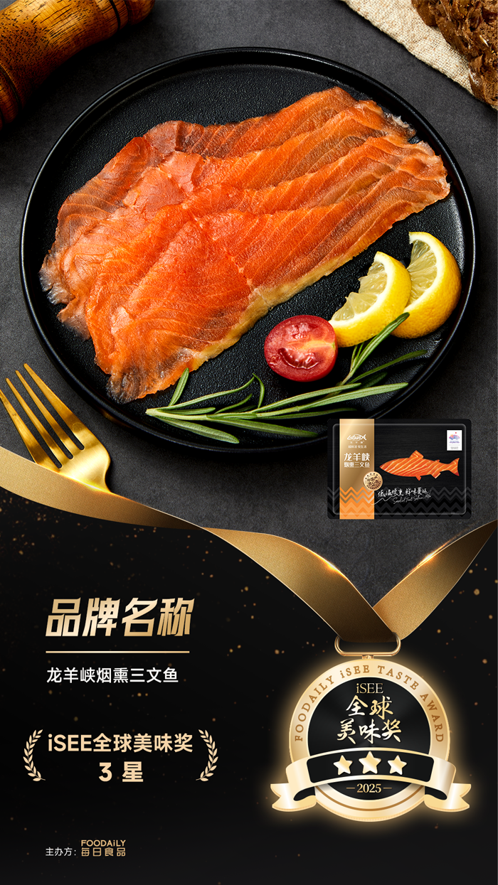 微信图片_20250620164518.png