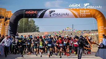 “龙羊峡三文鱼”中国峡湾挑战赛