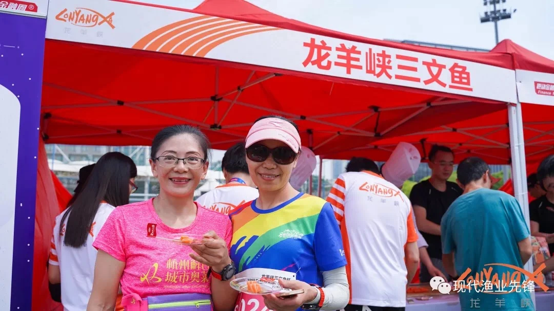 鱼“游”钱塘：“三文鱼杯”2019跑动金融圈 杭州站圆满落幕