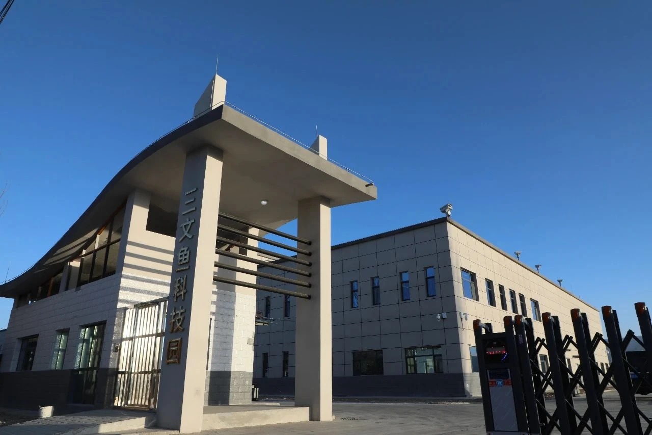 Minze Longyang Gorge was awarded the 2019 Qinghai Province Advanced Safety Production Enterprise