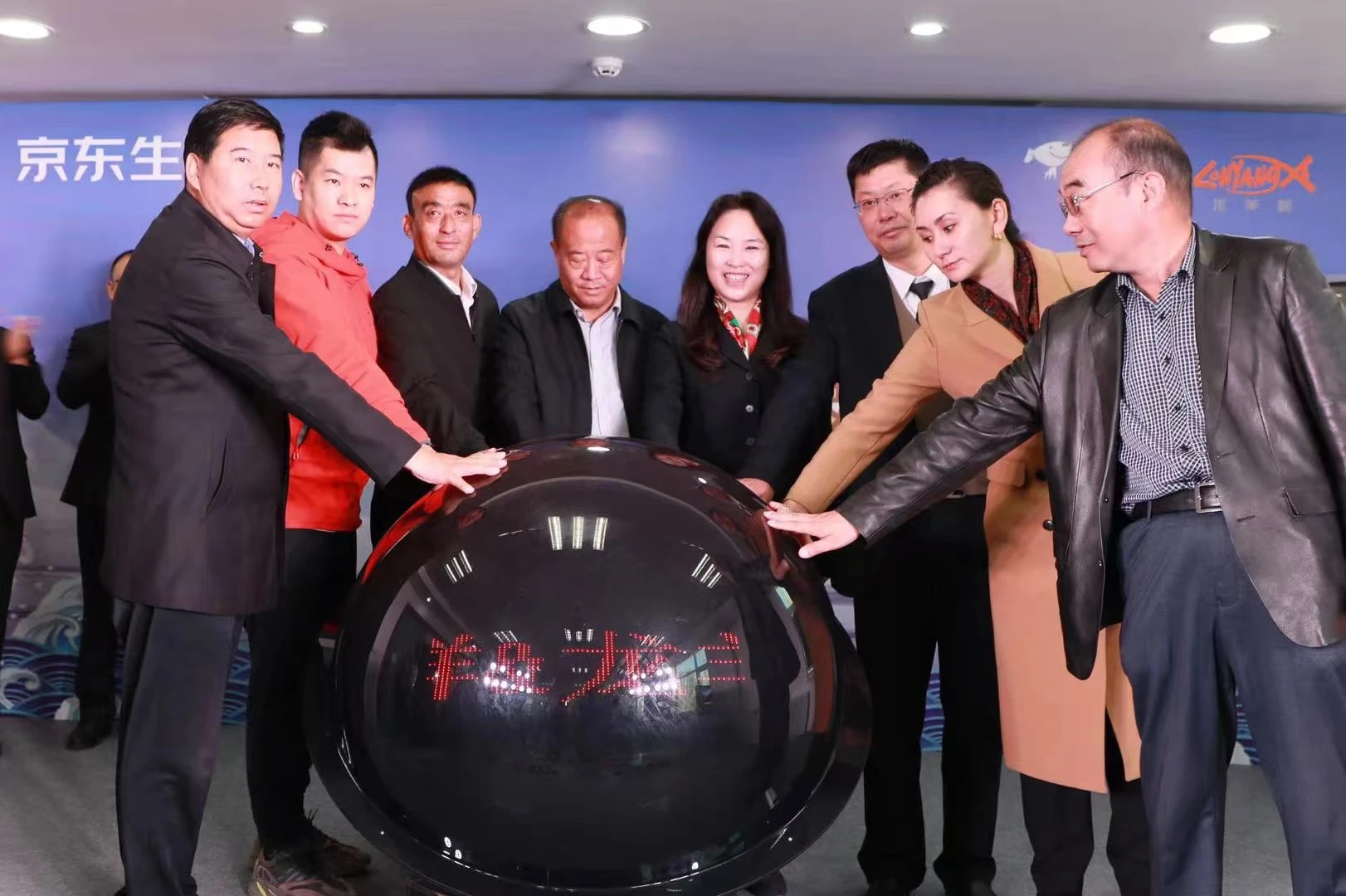 Strong alliance, cross-border win-win - Jingdong Fresh & Longyang Gorge signed a strategic cooperation agreement