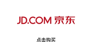 龙洋知鲜三文鱼(虹鳟)