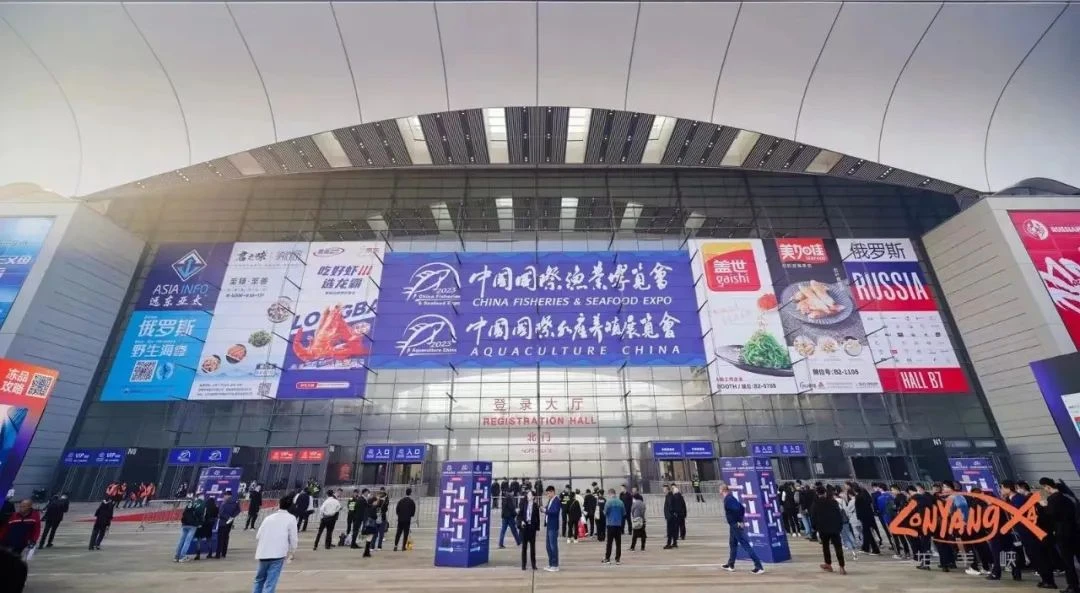 潮涌东方，“渔”聚青岛丨龙羊峡三文鱼惊艳亮相2023中国国际渔业博览会