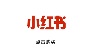 龙洋知鲜三文鱼(虹鳟)