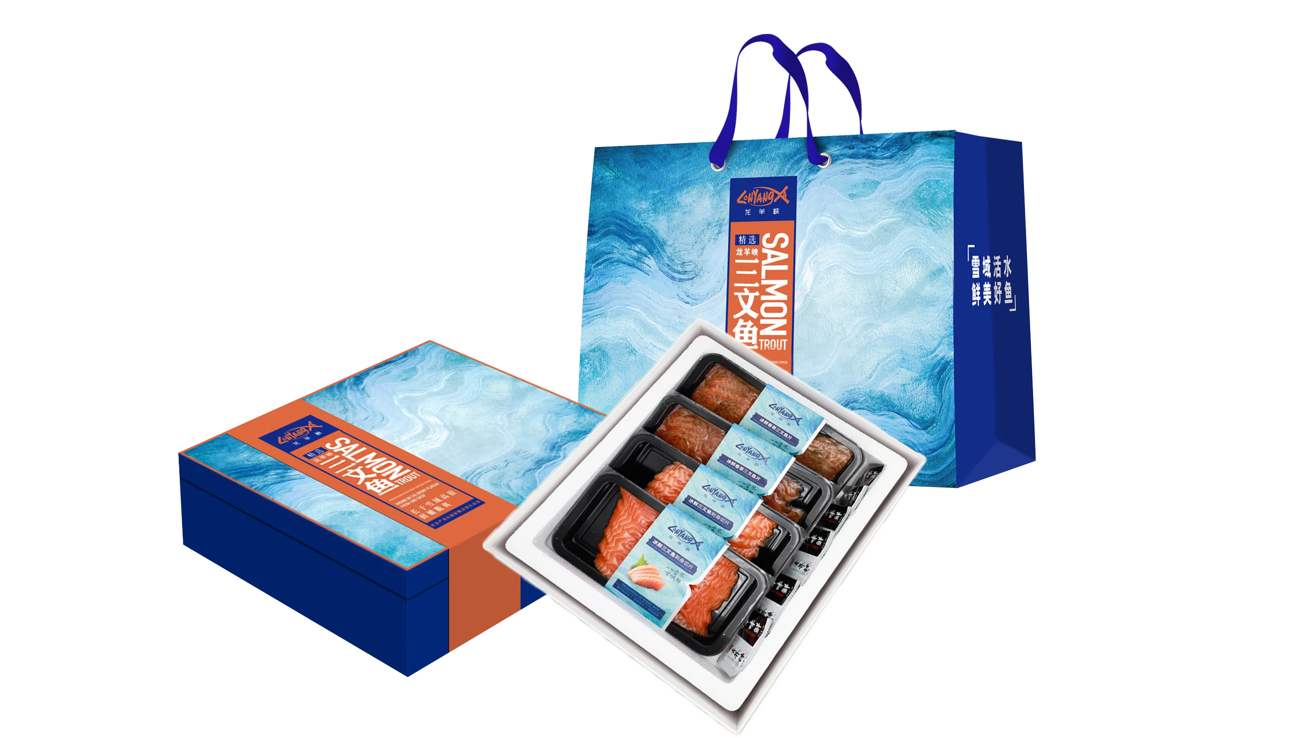 Longyang Zhixian Salmon (Rainbow Trout)