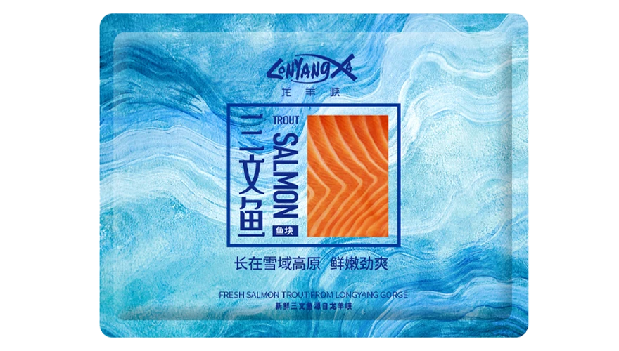 龙洋知鲜三文鱼(虹鳟)