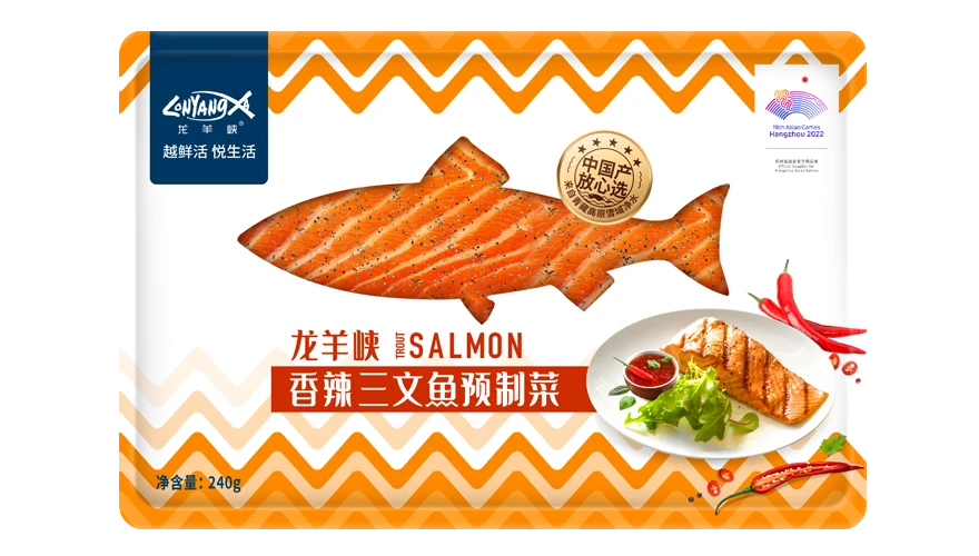 龙洋知鲜三文鱼(虹鳟)