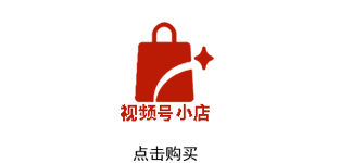 龙洋知鲜三文鱼(虹鳟)