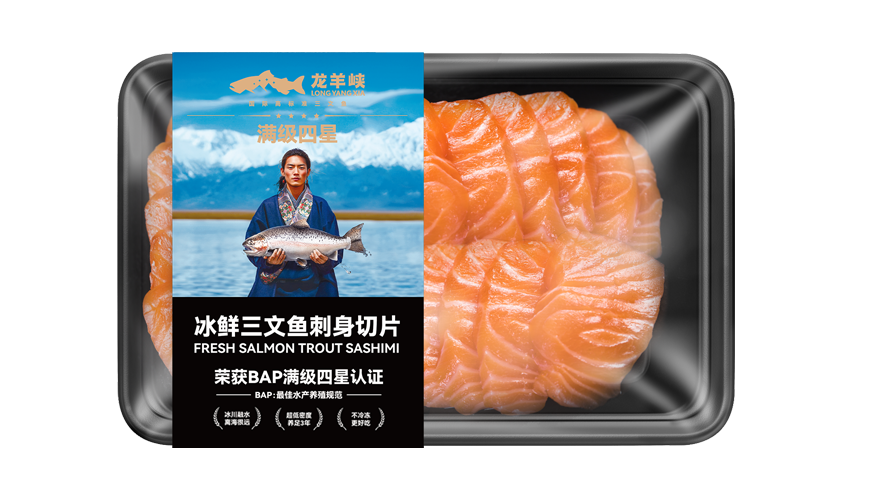 龙洋知鲜三文鱼(虹鳟)