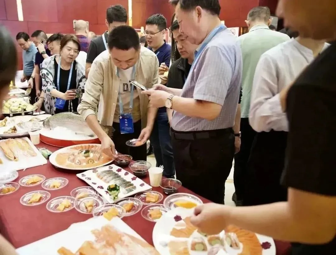 2023学术年会 (5).webp