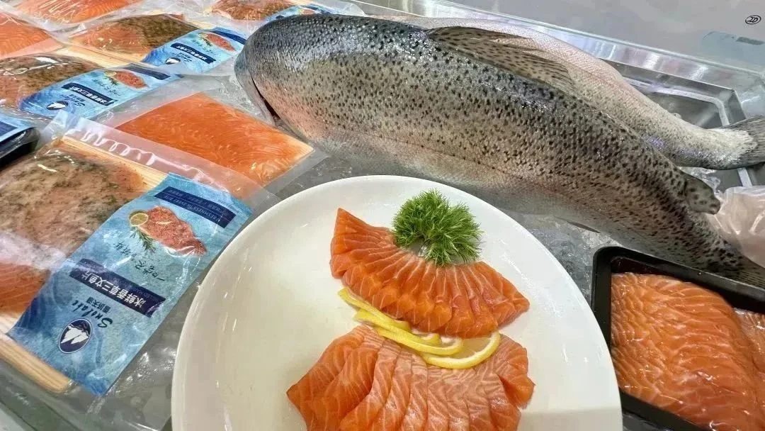 上海国际渔业博览会 (3).webp