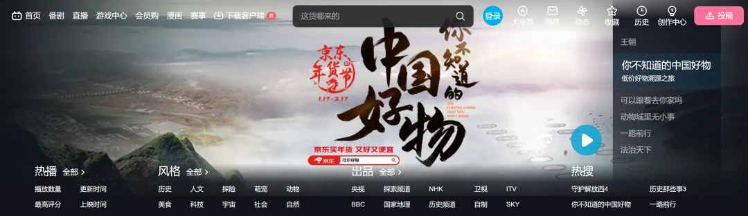图片1.webp 图片1.webp